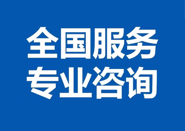 乐陵封存公积金代提