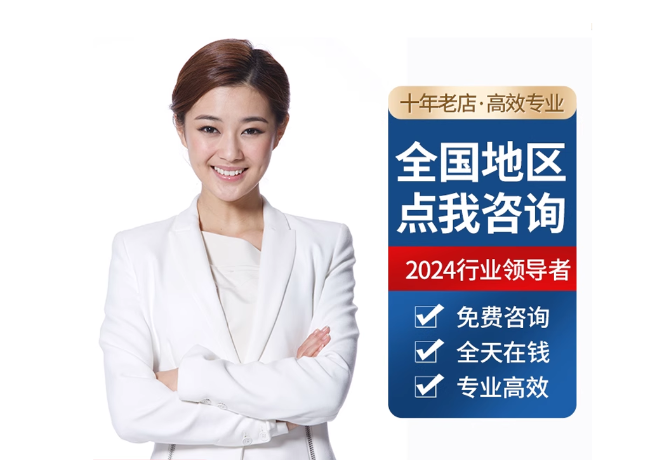 乐陵离职公积金代提